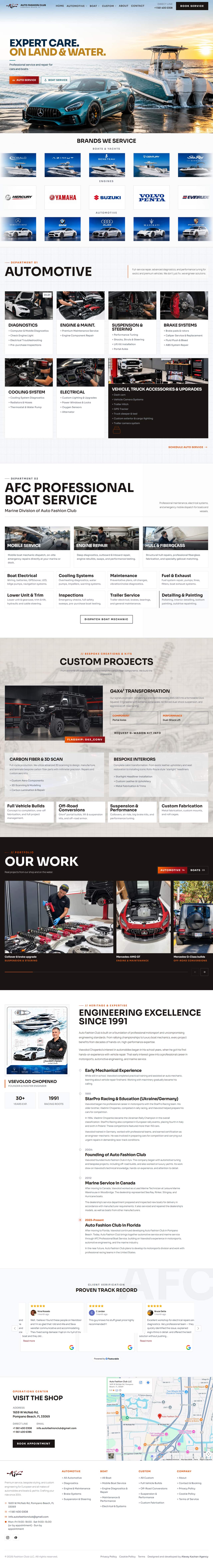 Auto Fashion Club — full-page website screenshot