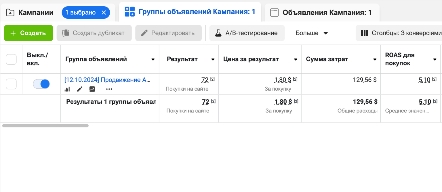 Dietary Supplements Store — website screenshot