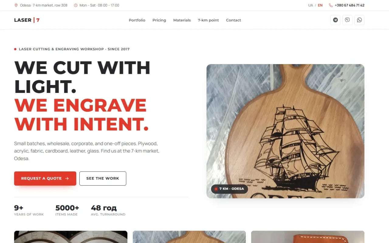 LASER · 7 — website screenshot