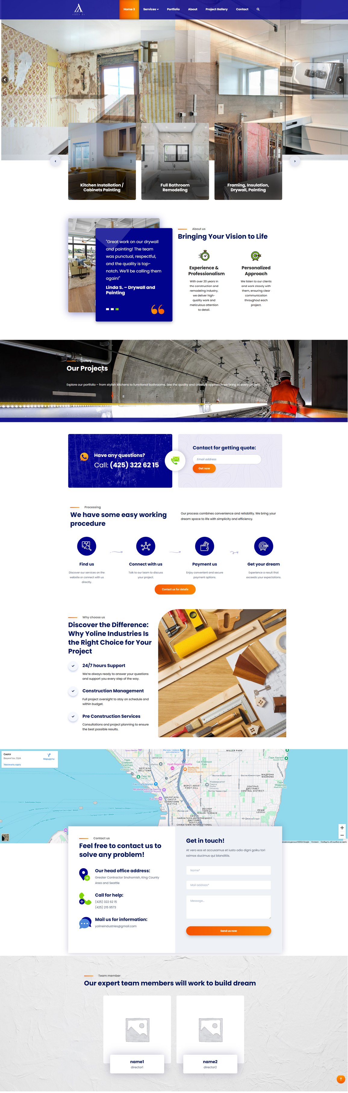 Yoline Industries — website screenshot